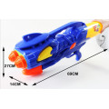 High Grade Plastic Double Nozzle Gun 69cm Big Water Gun (10221491)